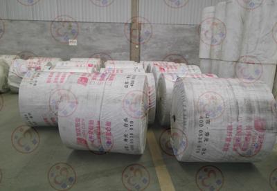 【廠家直銷 防水防潮 榮圣牌冬季料-15℃ 3mm聚酯胎黃沙面SBS改性瀝青防水卷材 防潮防水卷材】價格_廠家_圖片 -