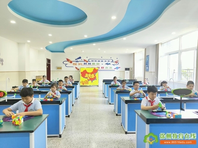 少年習(xí)天性 粲然綻芳華--徐州市少華街小學(xué)成功承辦2023新教育實驗研討會分會場活動