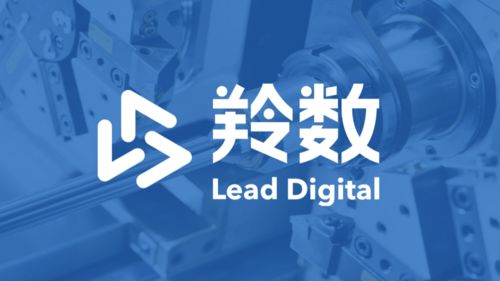 羚數智能完成近億元融資，紅杉種子與線性資本領投，加速企業管理服務升級